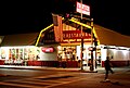 Frontier Restaurant (Albuquerque)