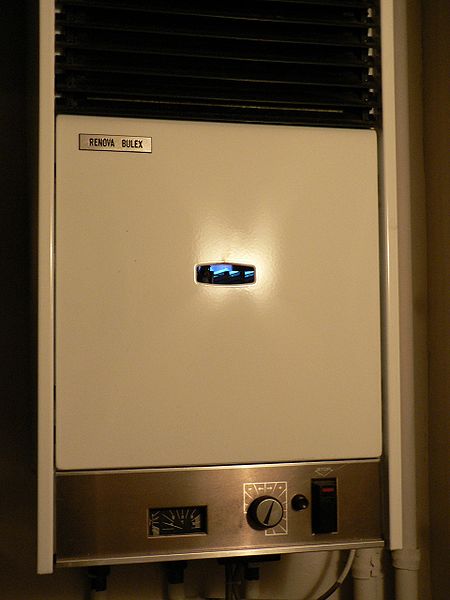 File:Gasboiler.JPG