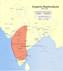 Indian Rashtrakuta Empire map-es.svg