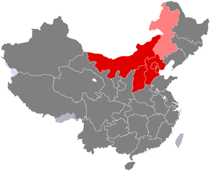 File:North China.svg