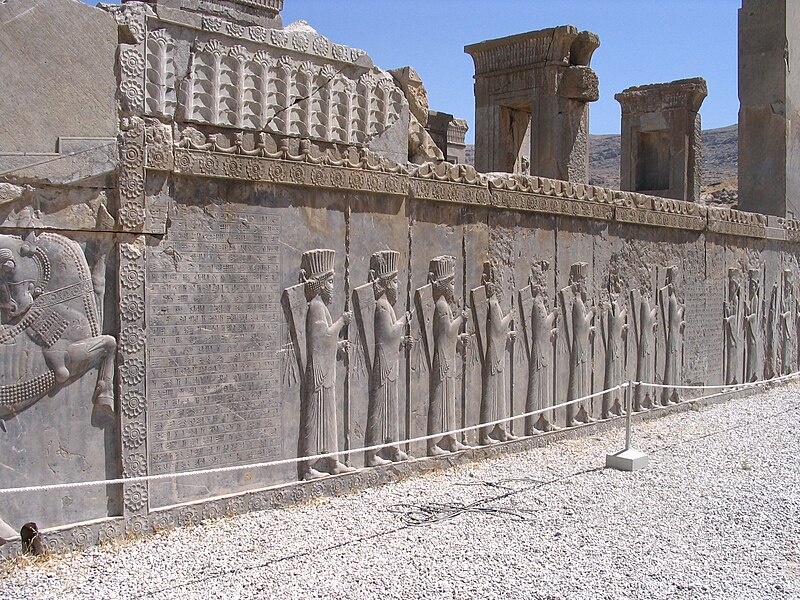 Archivo:Persepolis reliefs 2005a.jpg