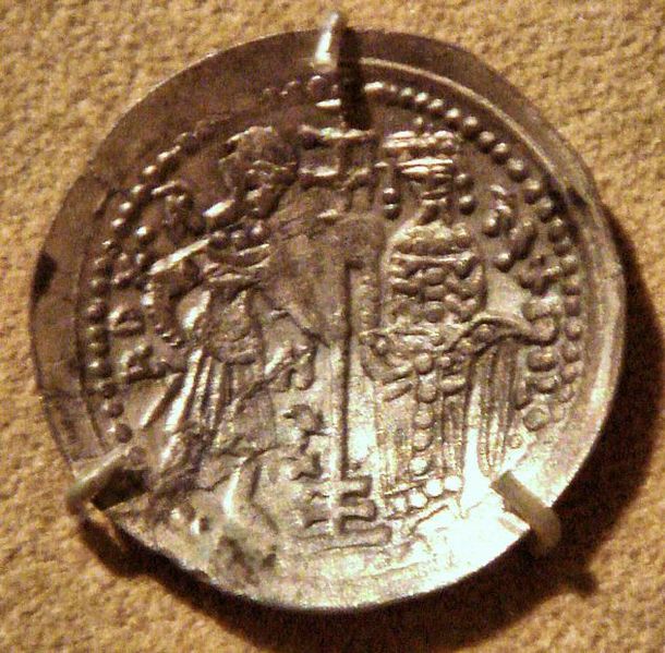 File:RogerIIofSicilySilverDucaleBrindisiMint.jpg