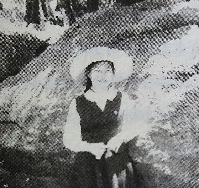 File:Teenage Park Geun-hye.jpg