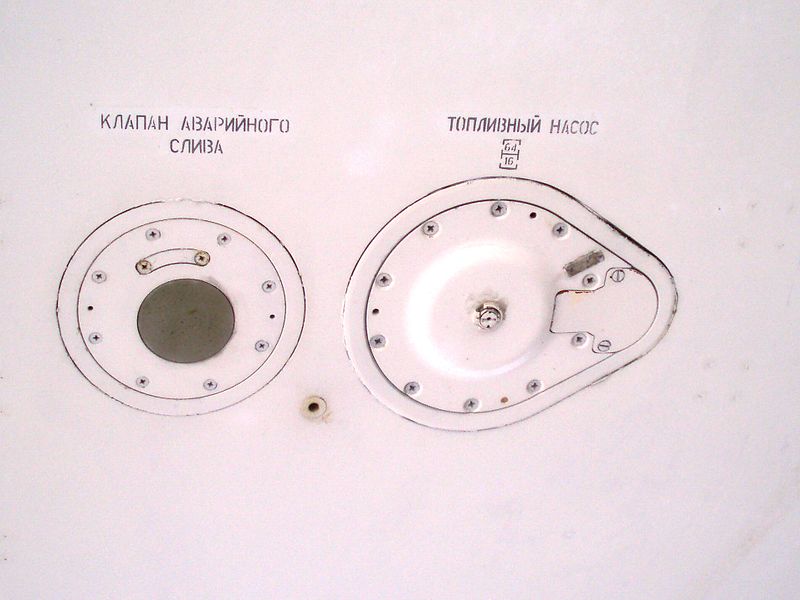 Файл:Ту-22М 096.jpg