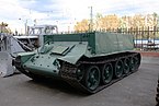 Тягач на базе Т-34