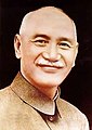 1st: Chiang Kai-shek 1st, 2nd, 3rd, 4th, & 5th terms (served: 1948–1975)