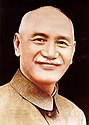 Chiang Kai-shek