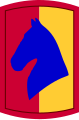 138th Field Artillery Brigade