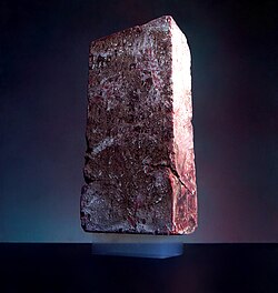 Aerogel supporting a brick