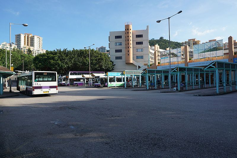 File:Discovery Bay Bus Terminus.jpg