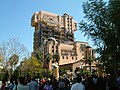 The Tower of Terror attraction