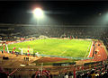 Image 15Estadio Nacional de Chile (from Culture of Chile)