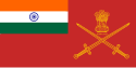 Indian Army seal