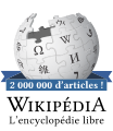 2 million articles on the French Wikipedia (2016)