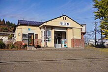 Hayaguchi Station 20231105a.jpg