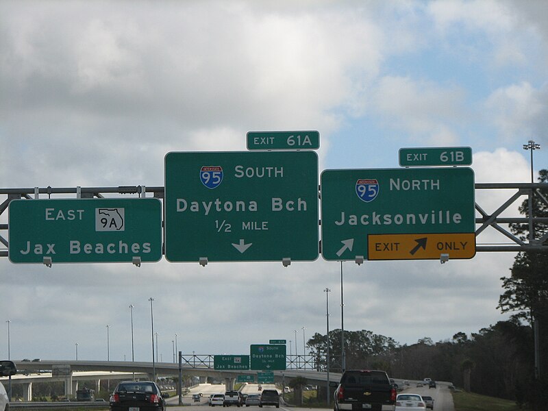 File:I-95 exit on I-295.JPG