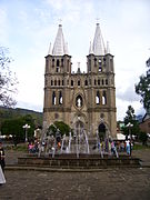 Basílica de la Inmaculada Concepción (Jardín)