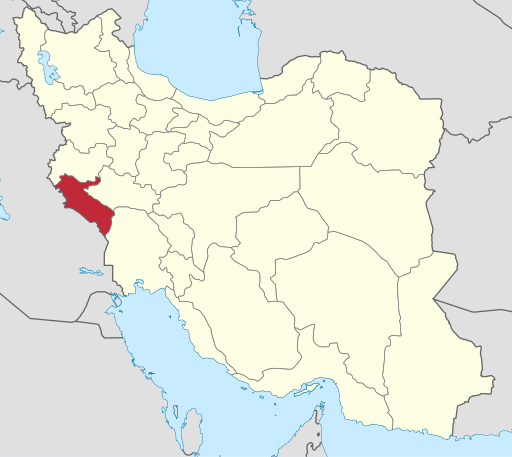 File:Ilam in Iran.svg