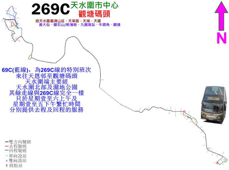 File:KMB269C RtMap.png