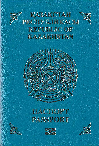 File:KZepassport.jpg