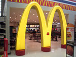 McDonald's Canada at a Wal-Mart Canada in Toronto, Ontario, Canada.