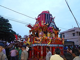 Rath Yatra