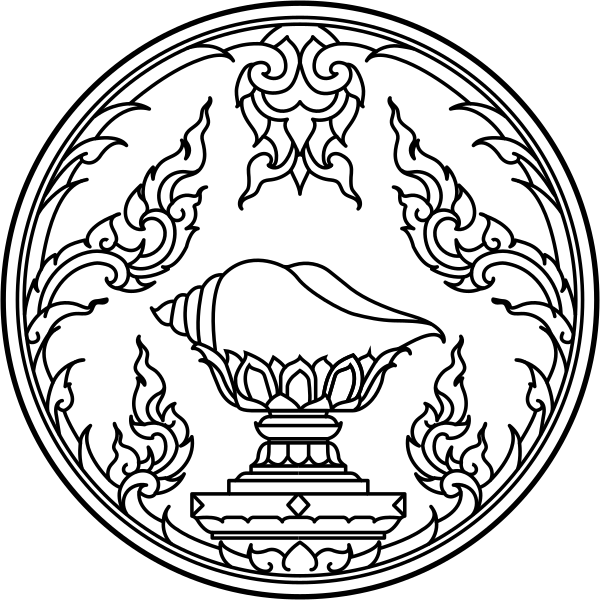 File:Seal of Songkhla.svg