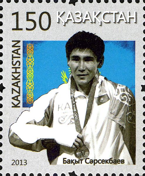 Файл:Stamps of Kazakhstan, 2013-45.jpg