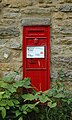 Victorian wall box at Steeple Barton, Oxfordshire.