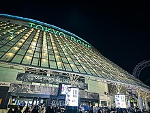 Tokyo Dome on the first night of the Eras Tour