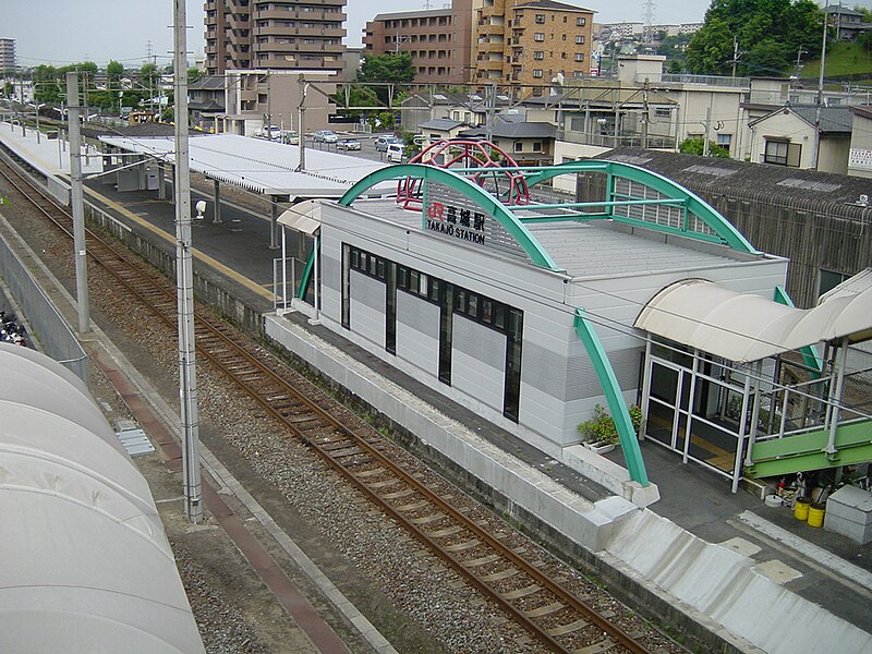 File:Takajo Station.JPG