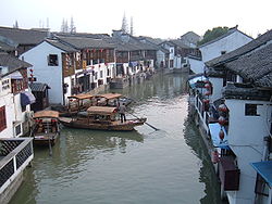 Zhujiajiao