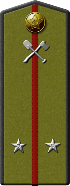 Файл:1943tech-pf11.png