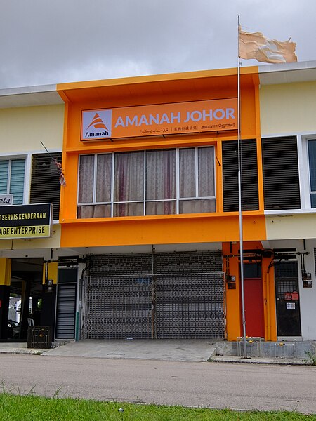 File:Amanah Johor.jpg