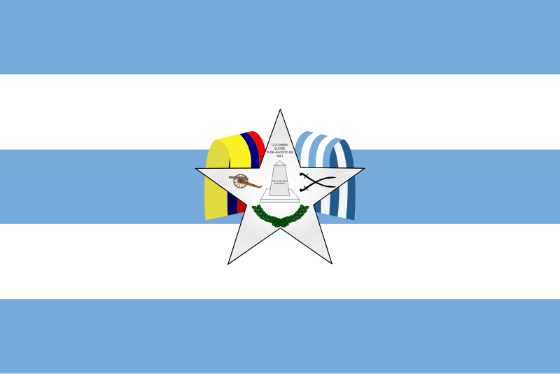 Archivo:Bandera de Yaguachi.svg