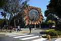 Image 37The University of Costa Rica is the largest university of the country and one of the most recognizable across Central America. (from Costa Rica)