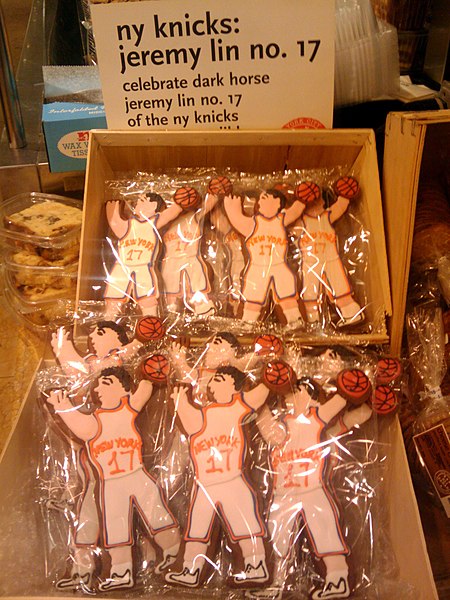 File:Jeremy Lin cookies.jpg