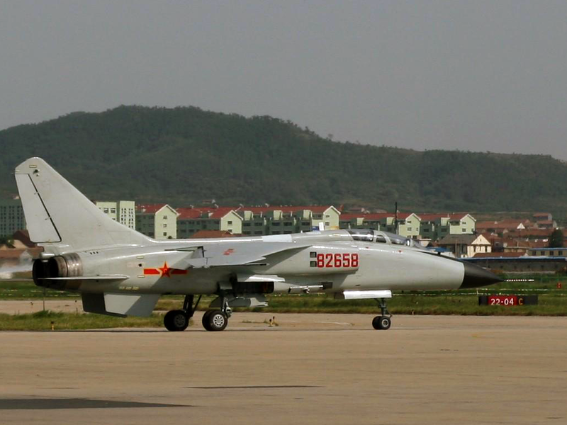 File:Jh-7a naval yt.png