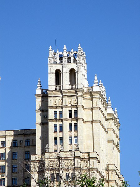 Файл:Kudrinskaya Square Building 14.jpg