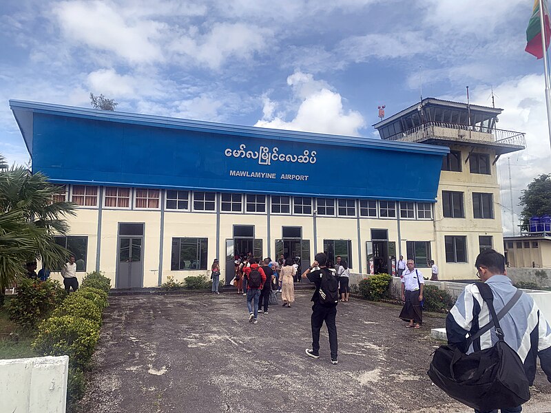 File:Mawlamyine Airport.jpg