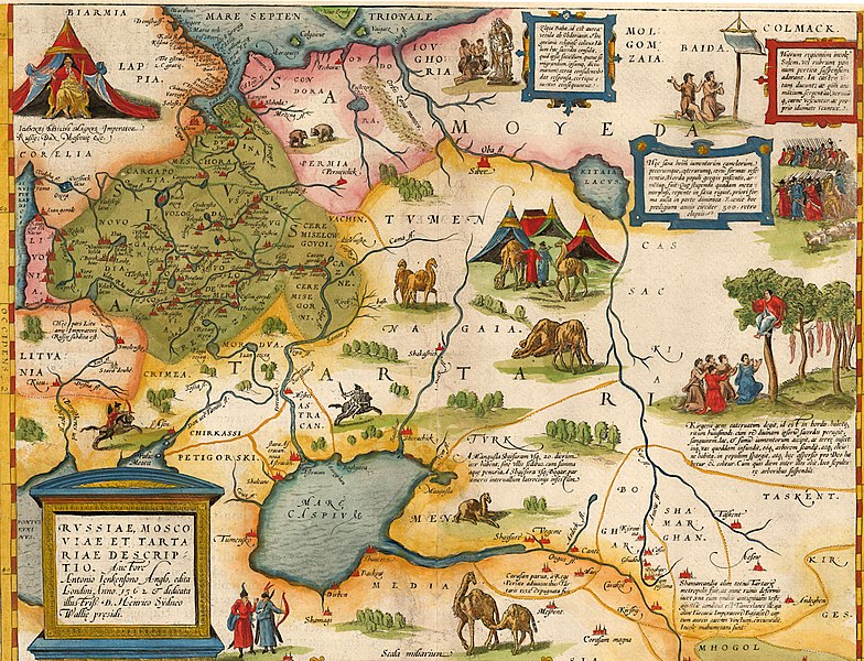 Файл:Russiae Ortelius 162 1575.jpg