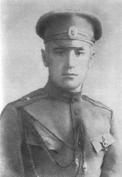 Файл:Valentin Kataev (1916).jpg