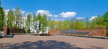 Victory Park (Izhevsk).jpg