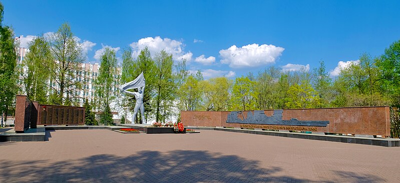 Файл:Victory Park (Izhevsk).jpg