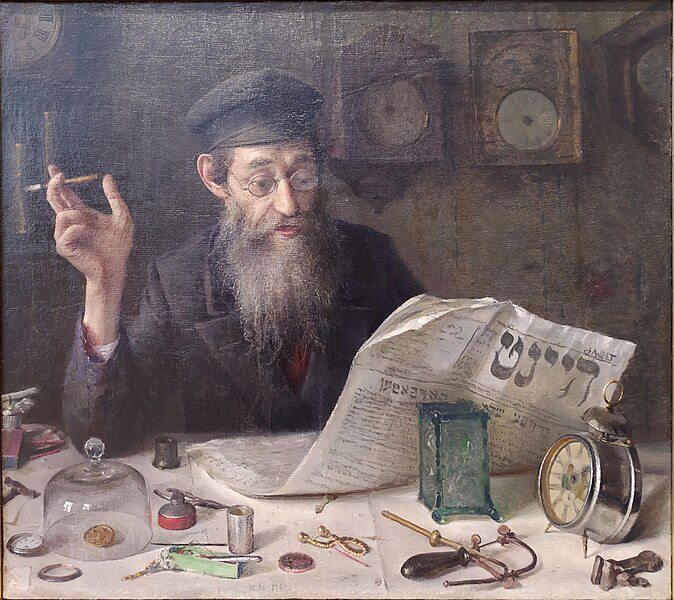 Файл:Yehuda Pen Watchmaker.jpg