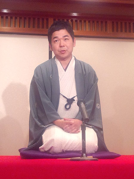 File:20140525 Kokontei-Shinpachi.jpg