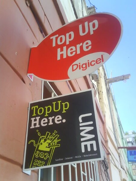 File:Bridgetown top-up.jpg