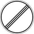 В34 End of all restrictions