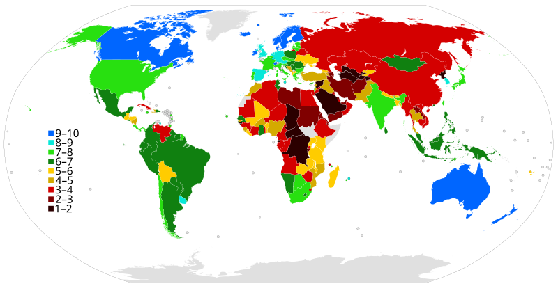 Файл:Democracy Index 2017.svg