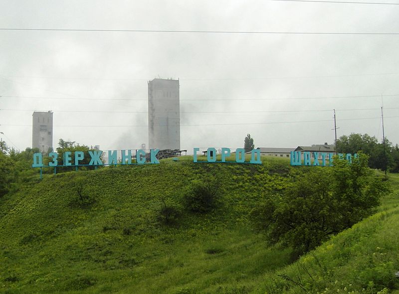 Archivo:Dzerzhynsk town of miners.JPG